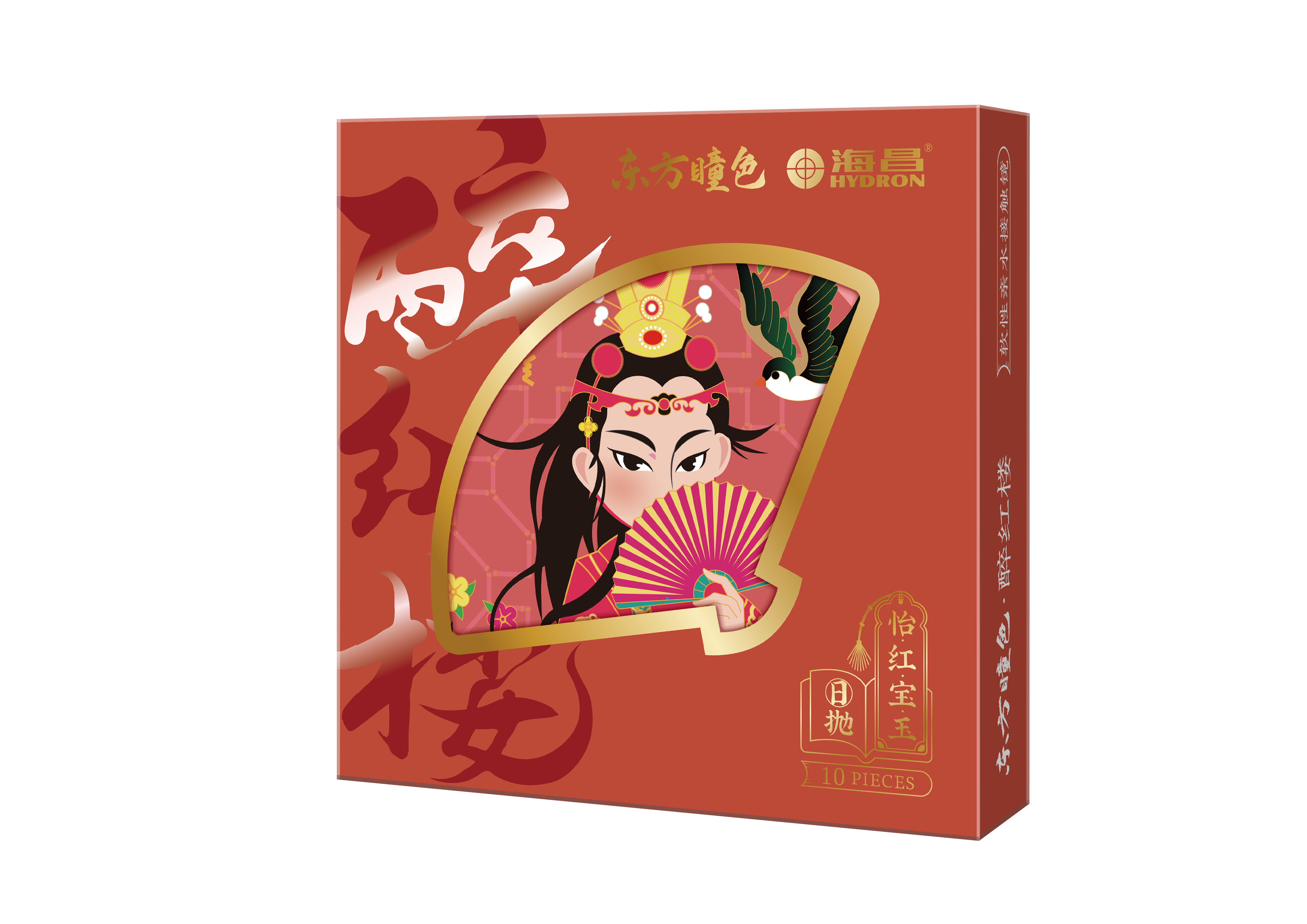 壹号娱乐英雄联盟联名款