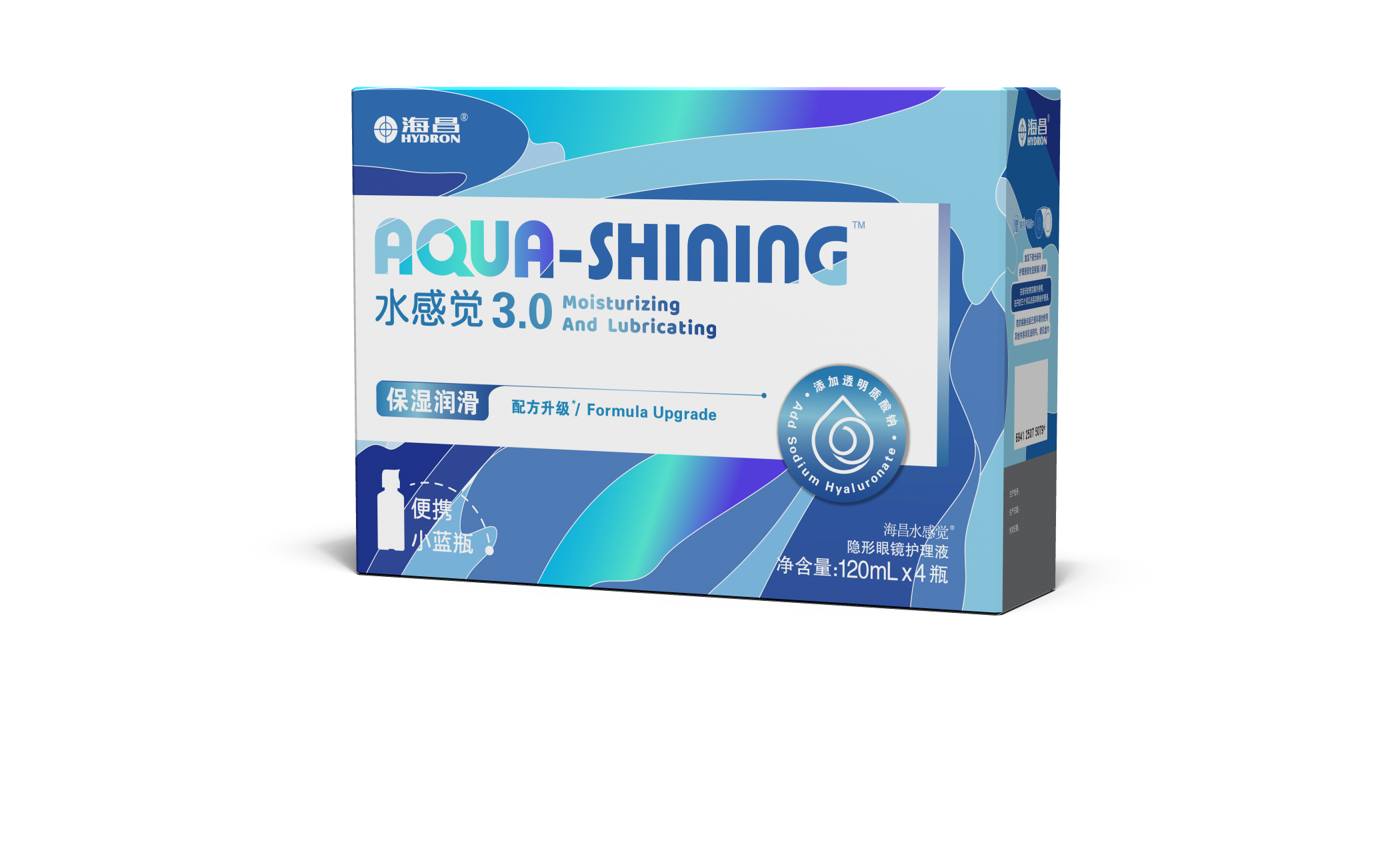 壹号娱乐英雄联盟联名款护理液