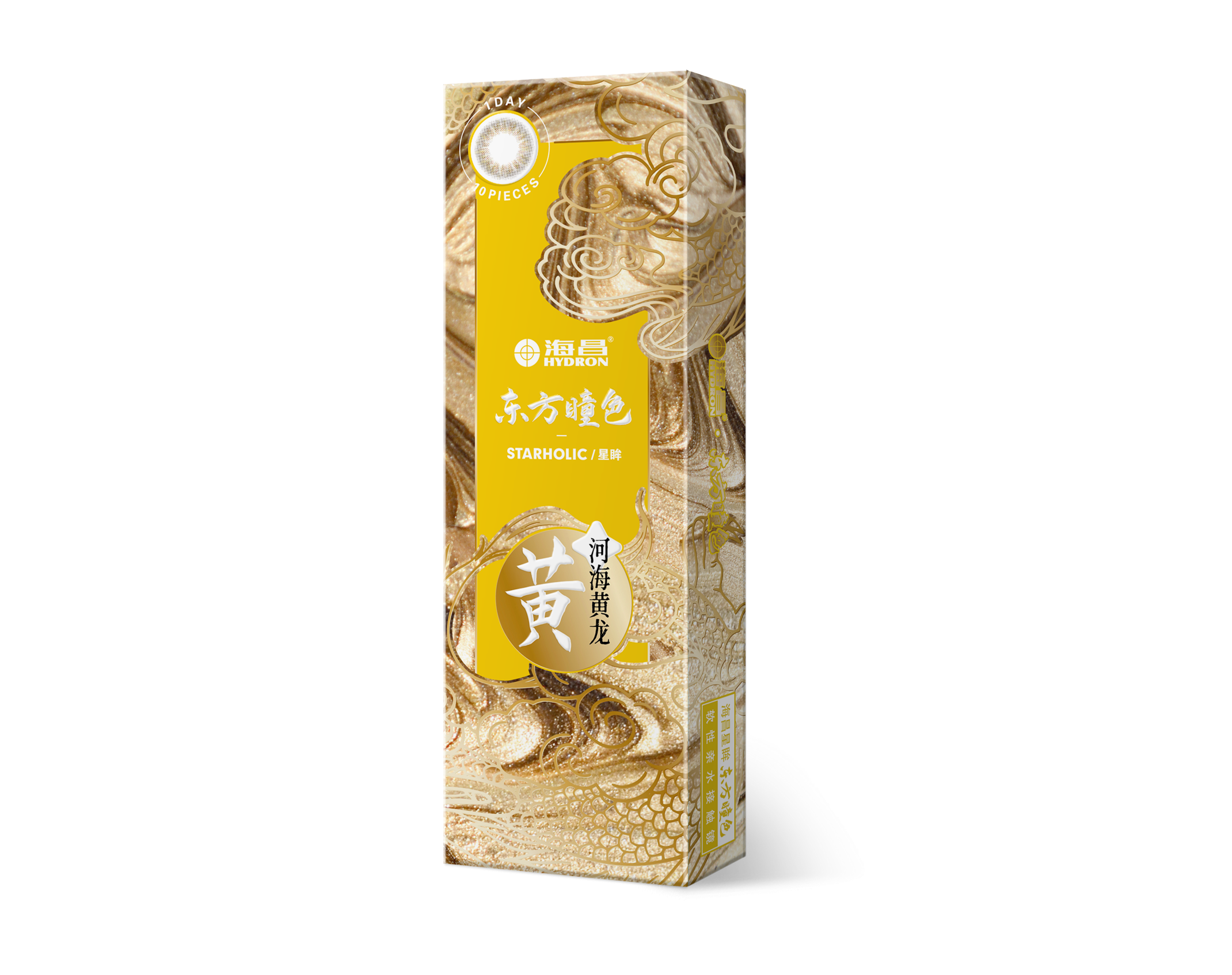 壹号娱乐英雄联盟联名款